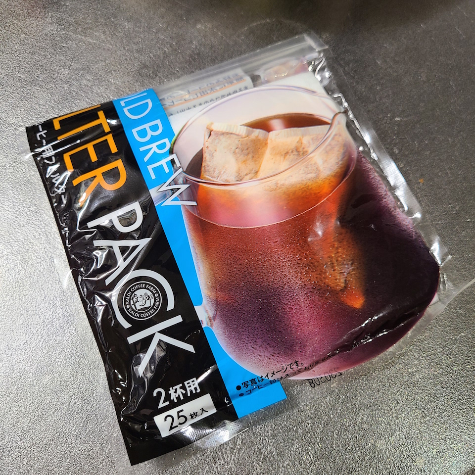 水出しコーヒーパック