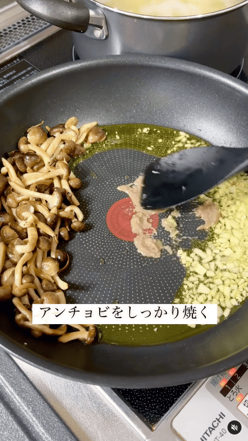じっくり焼く