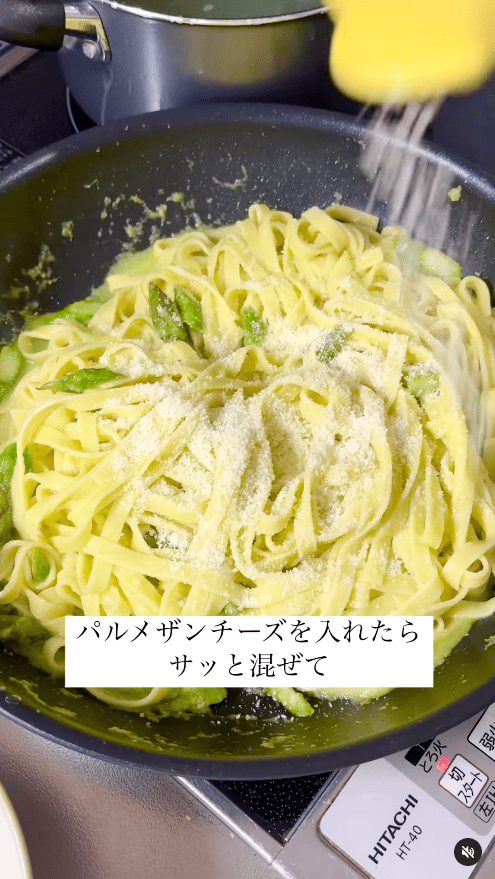 仕上げにチーズを入れてさっと混ぜる