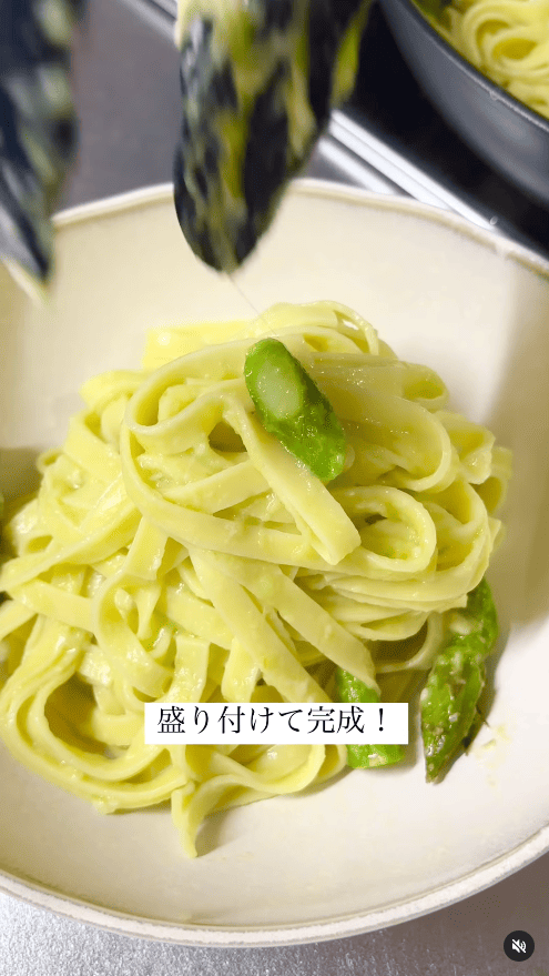 盛り付けて完成!