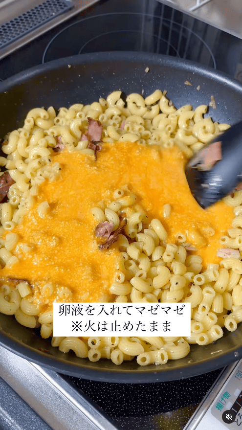 卵液を加えてよく混ぜる
