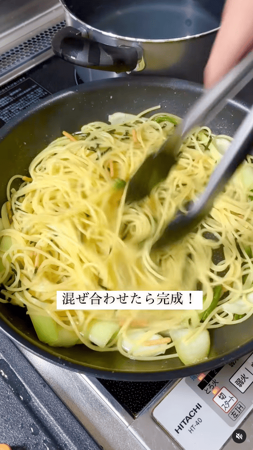 味が馴染んだら完成!