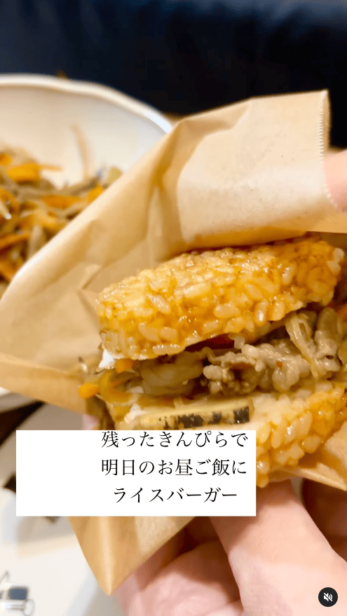 完成