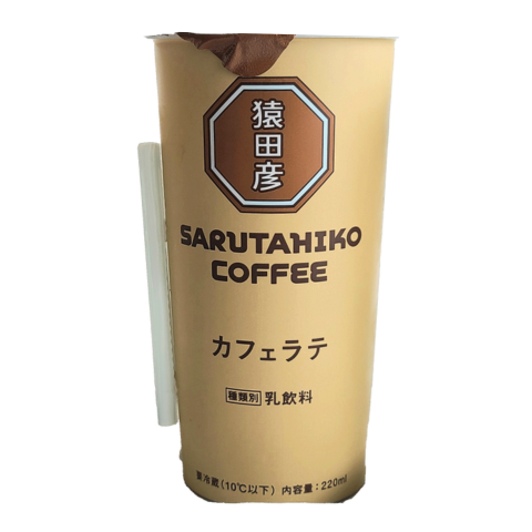猿田彦／カフェラテ