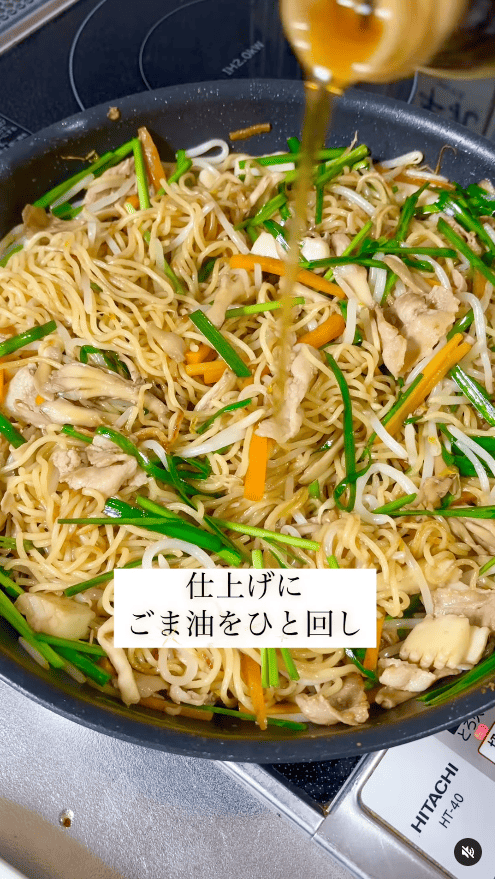 仕上げにごま油をひと回し