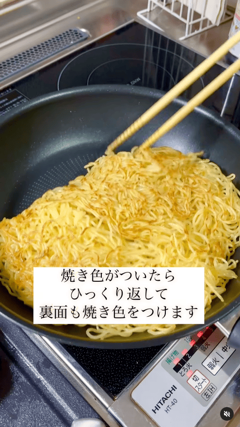 焼き色がついたらひっくり返して、裏面も焼き色をつける