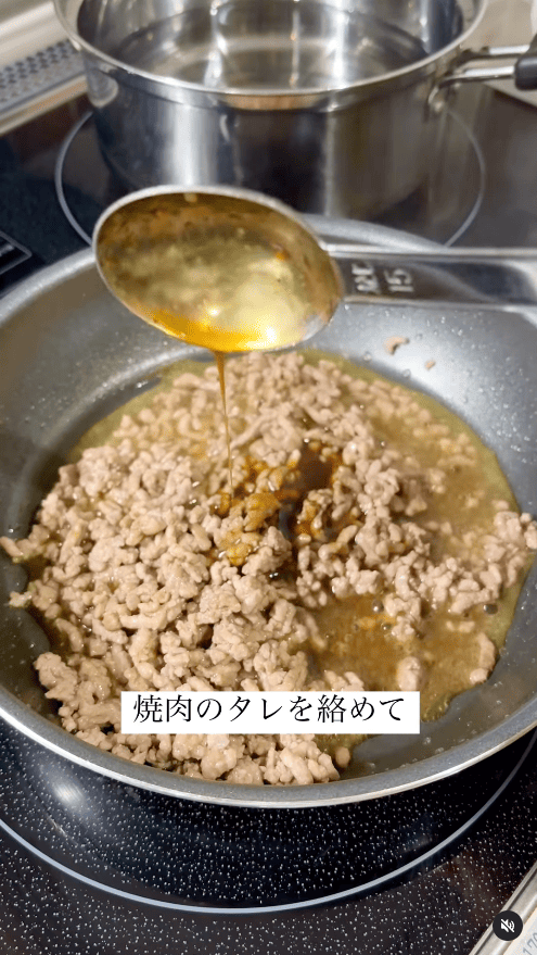 焼肉のタレで味付け