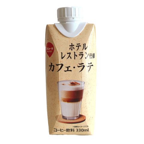 スジャータめいらく／ホテルレストラン仕様カフェ・ラテ
