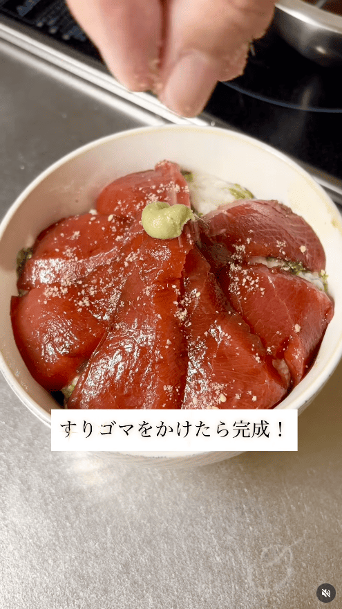 すりごまをトッピングしたら完成