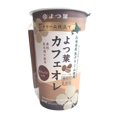 よつ葉／カフェオレ