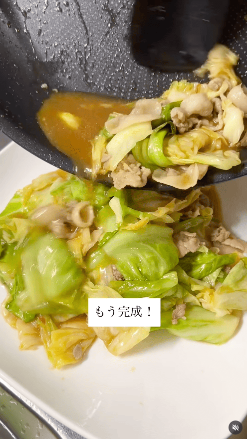 盛り付けて完成!