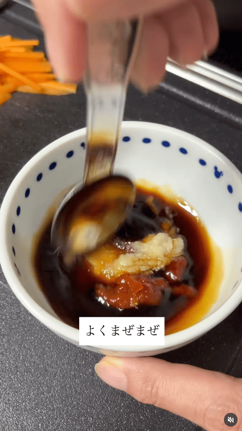 合わせ調味料をすべて混ぜておく