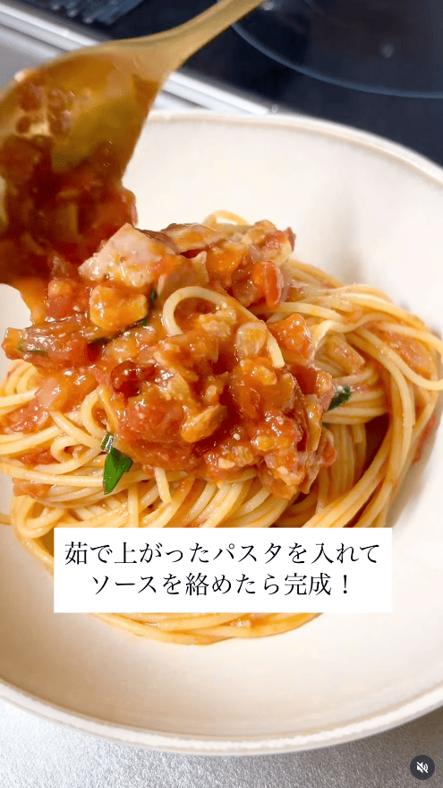 盛り付け