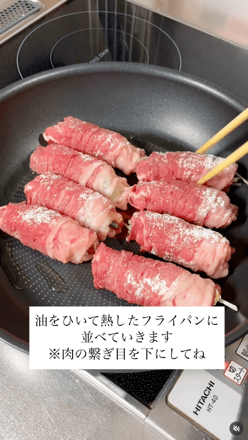 フライパンに油を引いて熱し、巻き終わりを下にして並べて焼く
