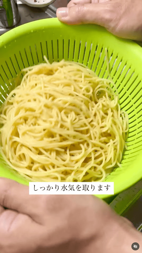 しっかり水気を切る