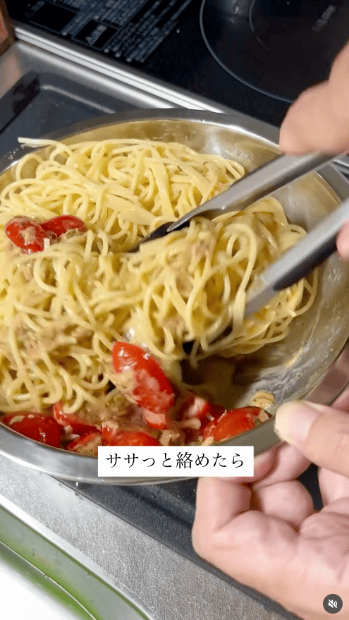 手早く混ぜ合わせたら完成