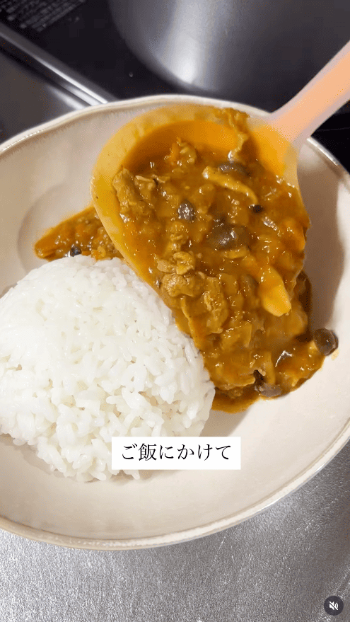 器に盛る