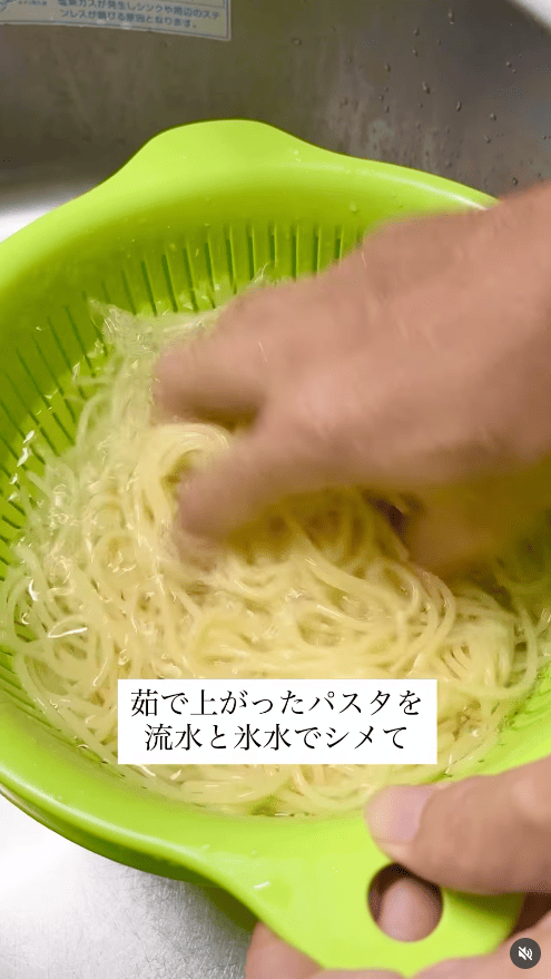 氷水でしっかり冷やして、水気をよく切る