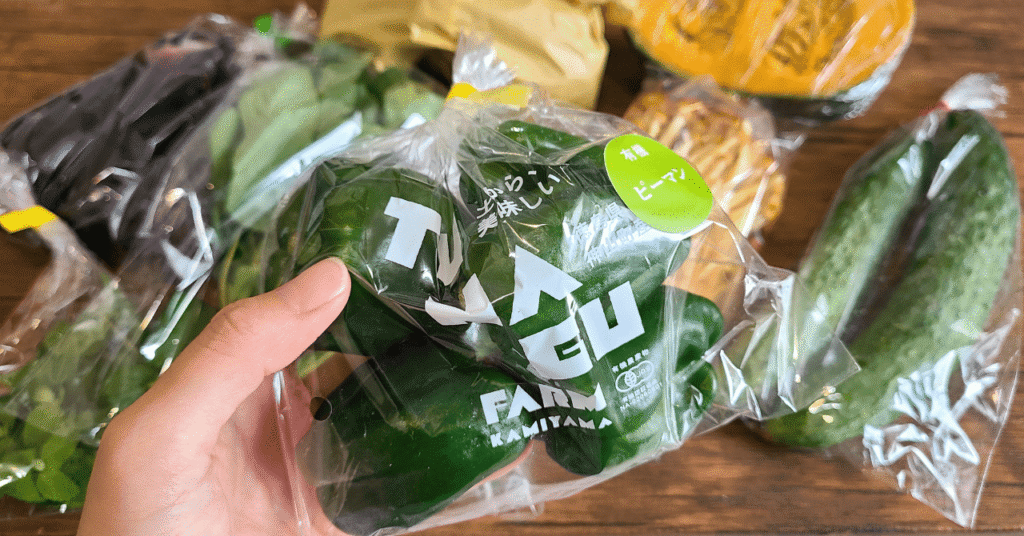 坂ノ途中の野菜