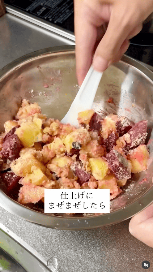全体をさっと和えたら完成