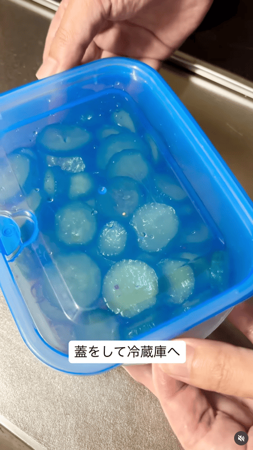蓋をして冷蔵庫へ
