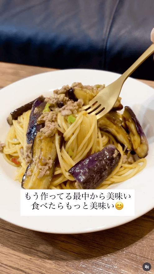 麻婆ナスパスタ