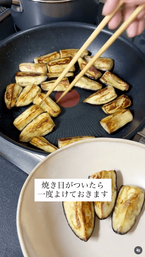 一度取り出す