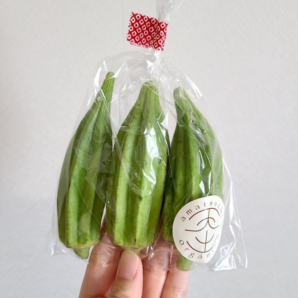 坂ノ途中のオクラ(ダビデの星)