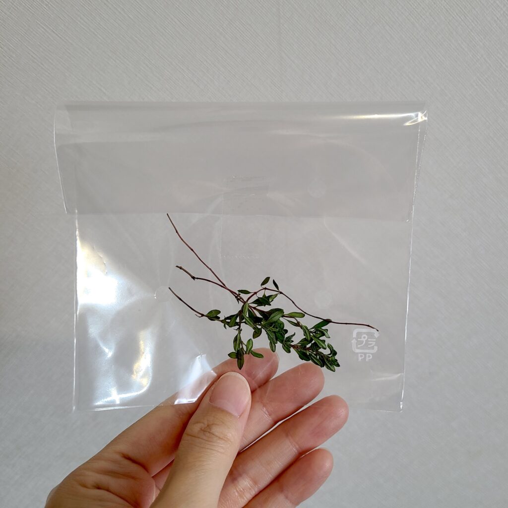 坂ノ途中のタイム(おまけ)