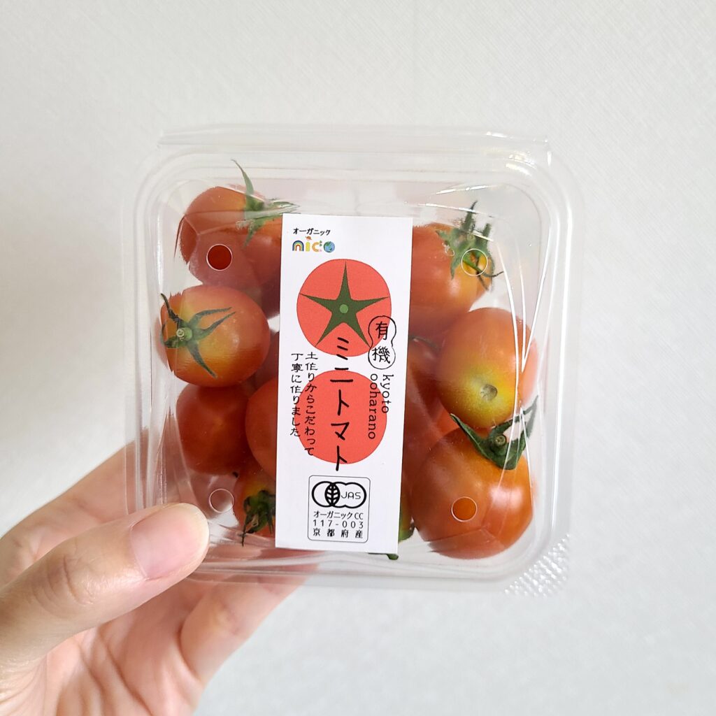 ニコさんのミニトマト