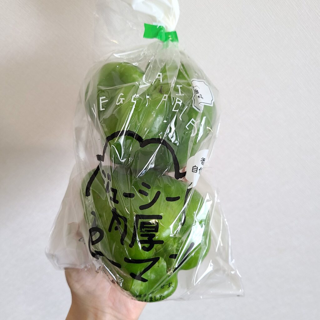 坂ノ途中の肉厚ピーマン