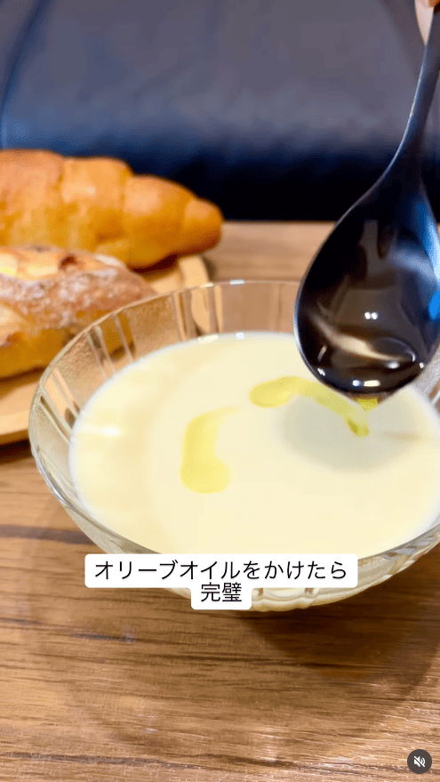 オリーブオイルをひと回ししたら完成