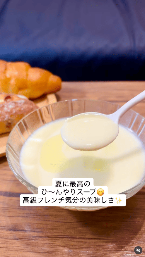 お好みでドライパセリを散らすのもおすすめです。
