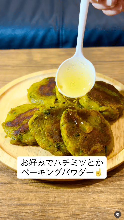 お好みでハチミツや黒蜜をかけても◎