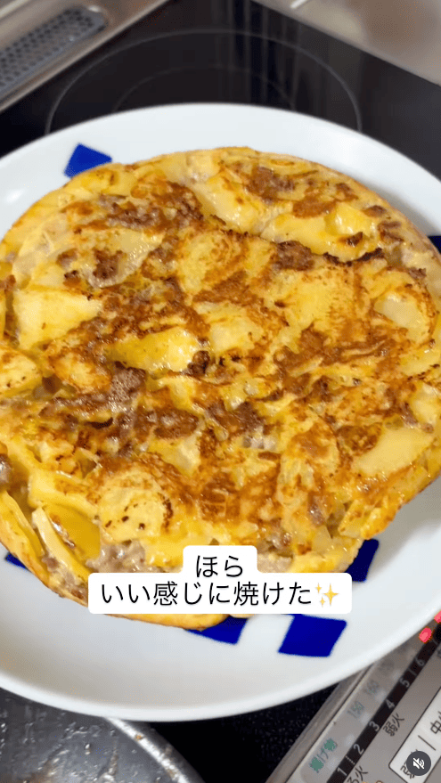 両面焼けたら完成