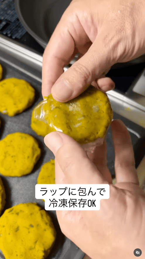 一度に食べきれない場合は、ラップに包んで冷凍保存