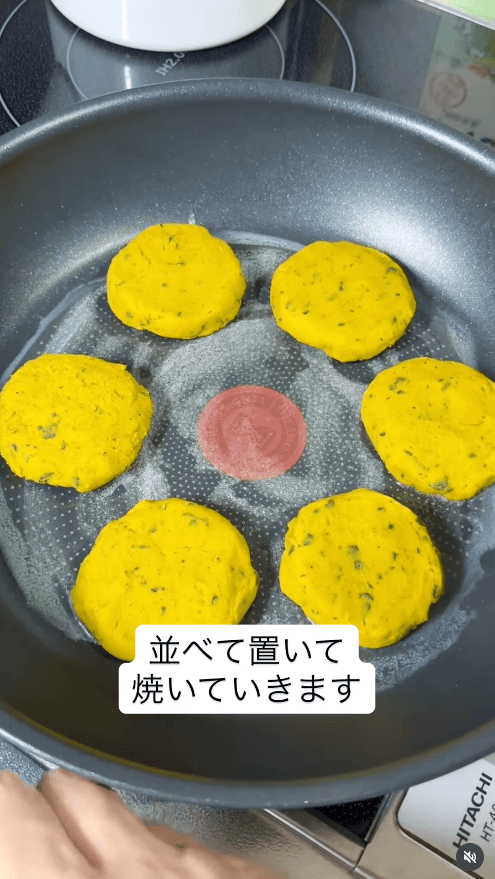 中火で片面を約4分焼く