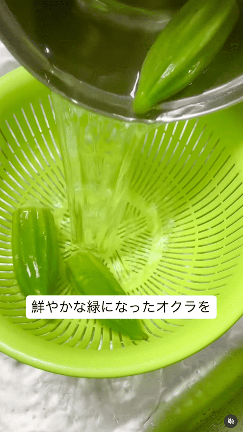 茹で上がったらお湯を捨てる