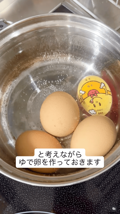 同時進行でゆで卵を作る