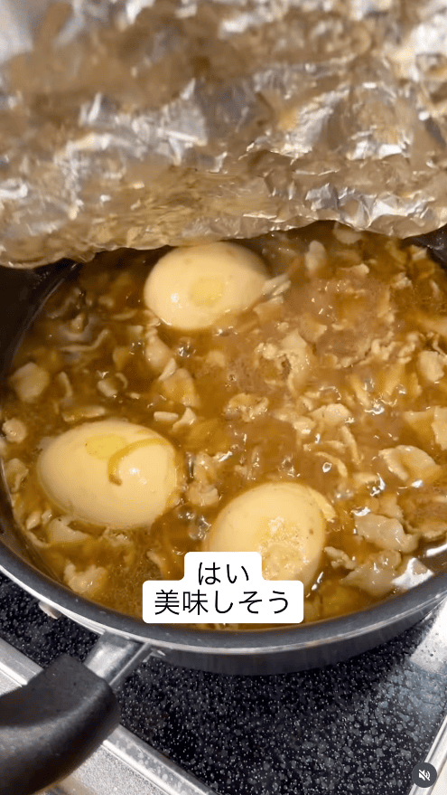 仕上げに煮汁の濃さを確認して、とろっとしたら完成