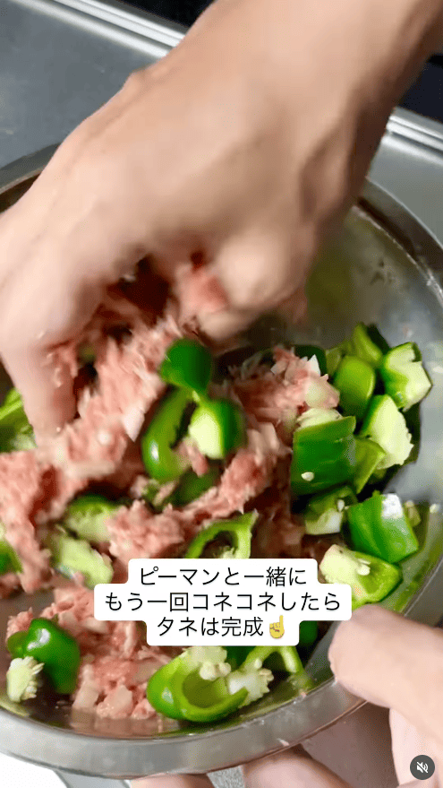 タネと一緒にもう一度こねる
