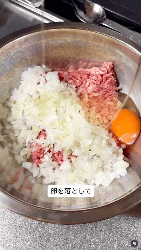 卵を落とす