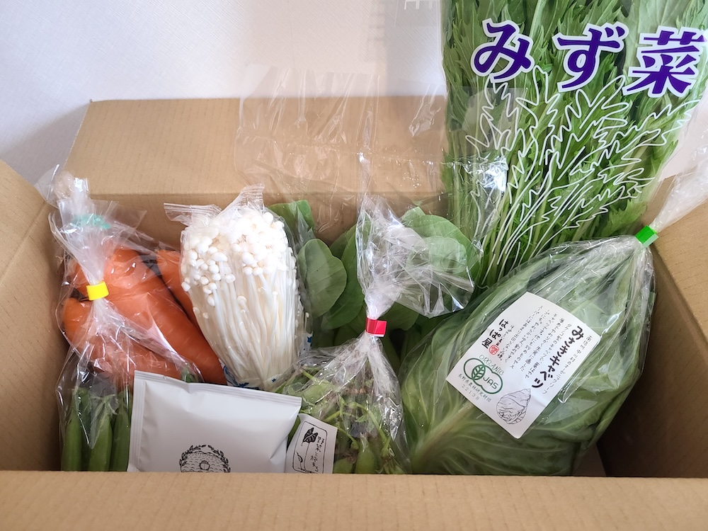 坂ノ途中2025年5月のセット内容